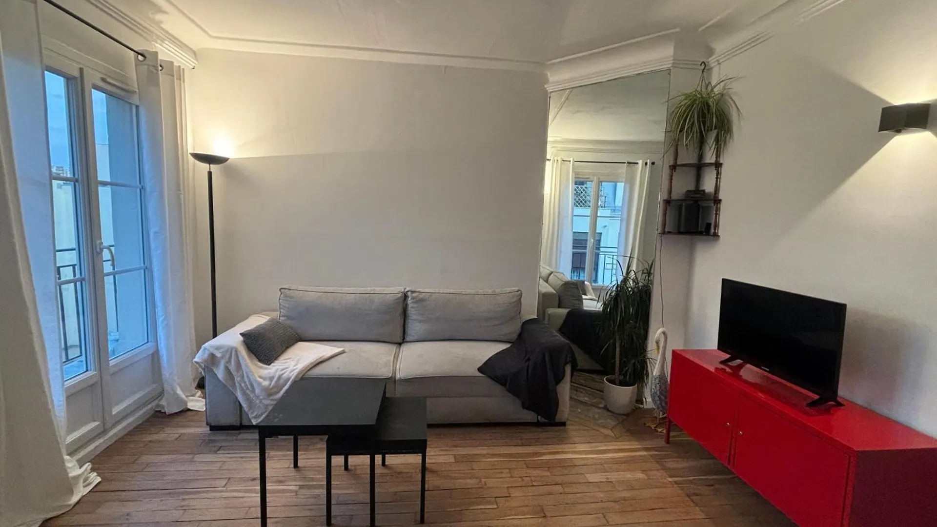 La Maison Du Bonheur A Charonne Париж Франция