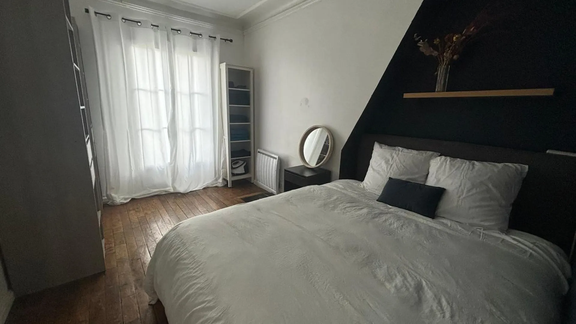Апартаменты La Maison Du Bonheur A Charonne Париж